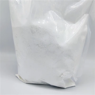 چگونه D-Cloprostenol Sodium از L-Cloprostenol Sodium جدا می شود؟