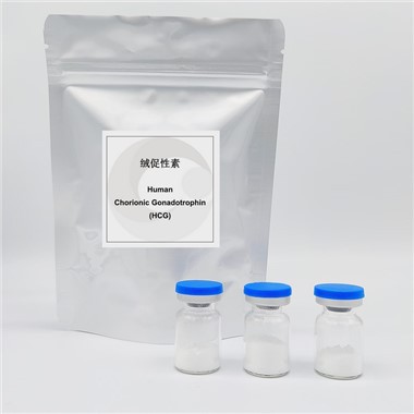 HCG Human Corionic Gonadotrophin CAS 9002-61-3