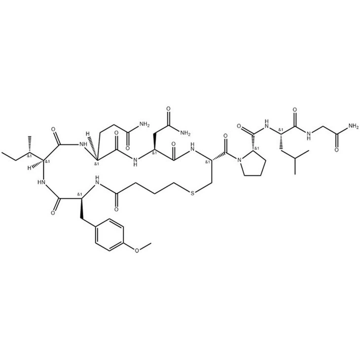 Veterinary Carbetocin API 37025-55-1